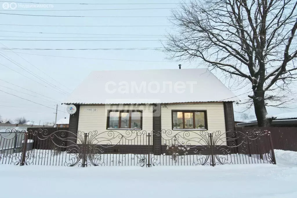 Дом в Кирс, Березничная улица, 20 (69 м) - Фото 1