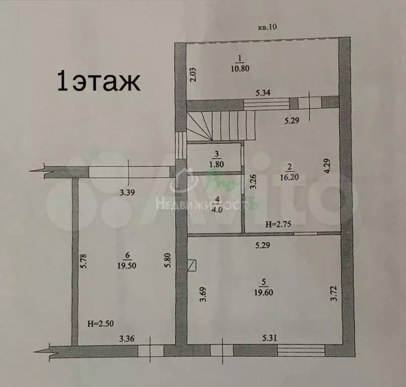 Таунхаус 138,6 м на участке 1 сот. - Фото 0