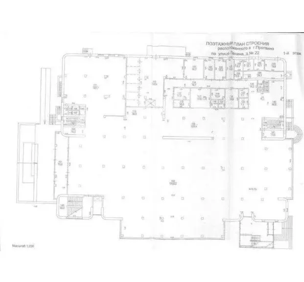 Помещение свободного назначения в Московская область, Протвино ... - Фото 2