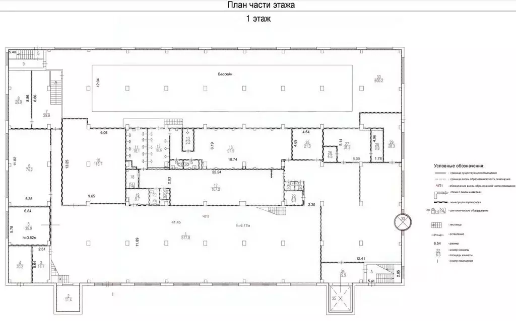 Помещение свободного назначения в Москва ул. Ленинская Слобода, 26С3 ... - Фото 2