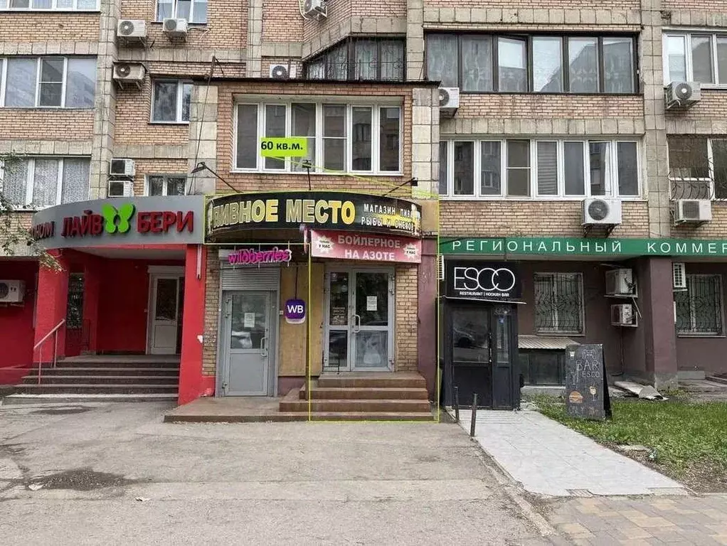 Торговая площадь в Самарская область, Самара Арцыбушевская ул., 40 (60 ... - Фото 1