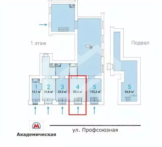 Помещение свободного назначения в Москва Профсоюзная ул., 5/9 (33 м) - Фото 2