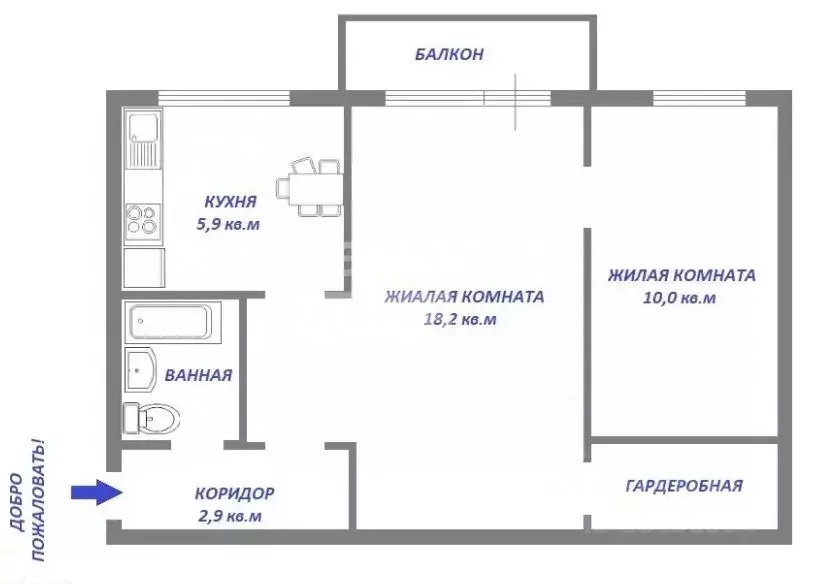 2-к кв. Свердловская область, Екатеринбург ул. Менжинского, 2В (42.9 ... - Фото 2