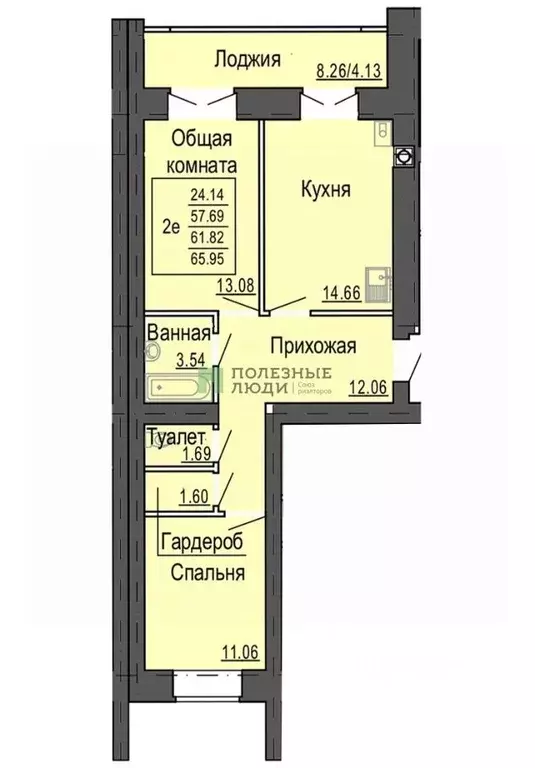 2-к кв. Марий Эл, Йошкар-Ола Сернурский тракт, 9 (65.95 м) - Фото 1