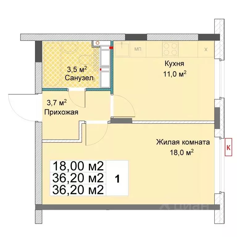 1-к кв. Нижегородская область, Нижний Новгород Кооперативный поселок ... - Фото 0