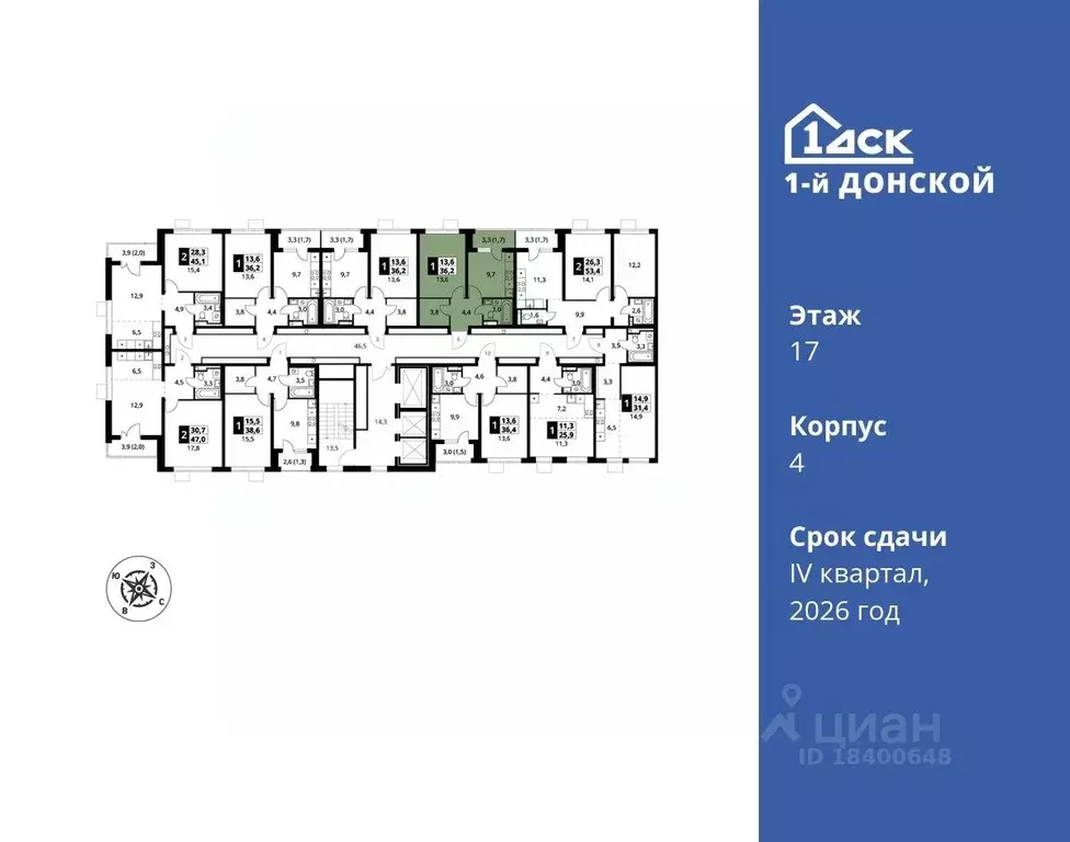 1-к кв. Московская область, Ленинский городской округ, д. Сапроново ... - Фото 1