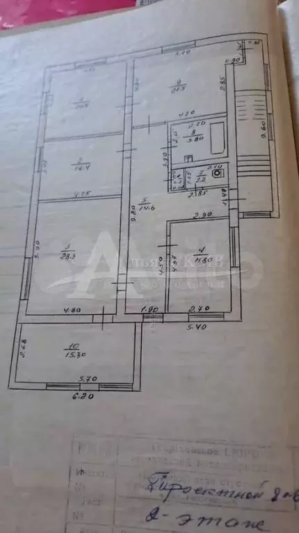 Дом 225 м на участке 6,4 сот. - Фото 1