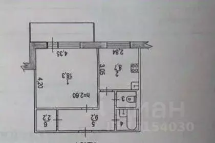 1-к кв. Хабаровский край, Хабаровск Южный мкр, ул. Ворошилова, 7 (42.1 ... - Фото 2