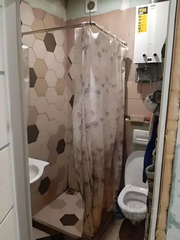 Гараж в Краснодарский край, Сочи городской округ, Дагомыс пгт ул. ... - Фото 2