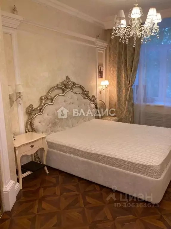 3-к кв. Москва Севастопольский просп., 1К3 (95.0 м) - Фото 1