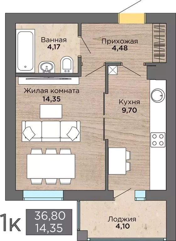 1-комнатная квартира: посёлок городского типа Янтарный, улица ... - Фото 1