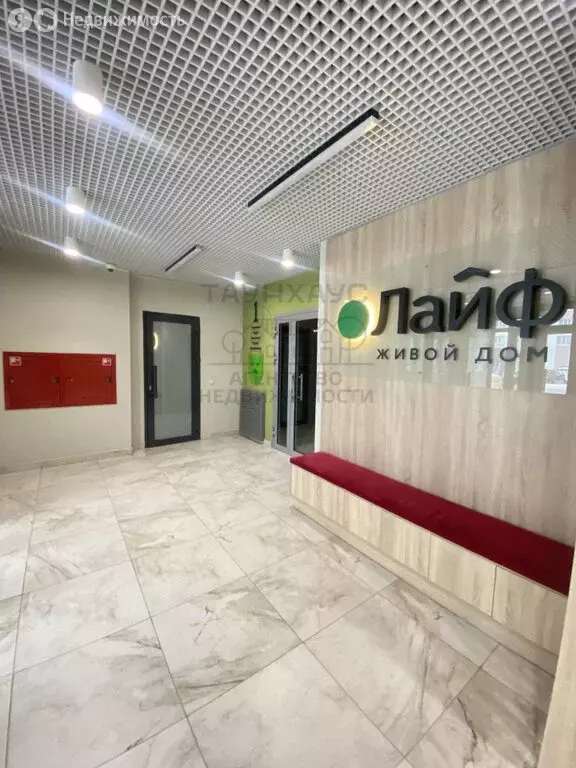 3-комнатная квартира: Нефтекамск, улица Ленина, 84Б (58.76 м) - Фото 1