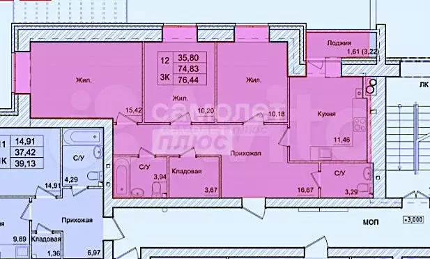 3-к. квартира, 76,4 м, 5/9 эт. - Фото 0