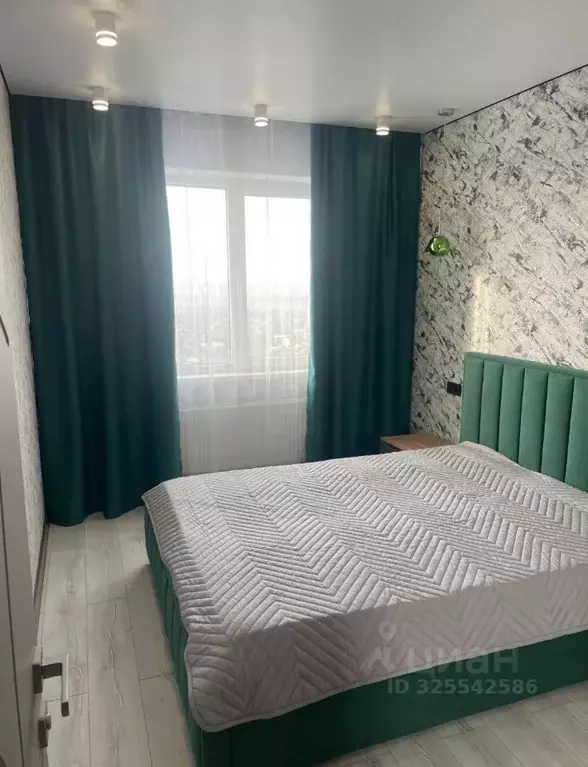 2-к кв. Ростовская область, Ростов-на-Дону ул. Нансена, 83с3 (38.0 м) - Фото 1