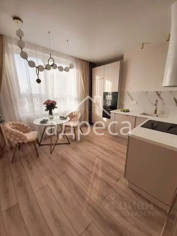 1-к кв. Самарская область, Самара Артемовская ул., 20 (42.0 м) - Фото 2