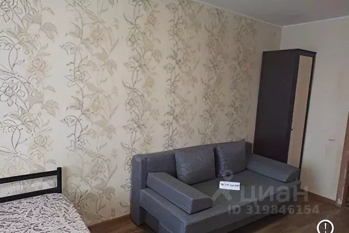 1-к кв. Татарстан, Казань ул. Татарстан, 53 (20.0 м) - Фото 0