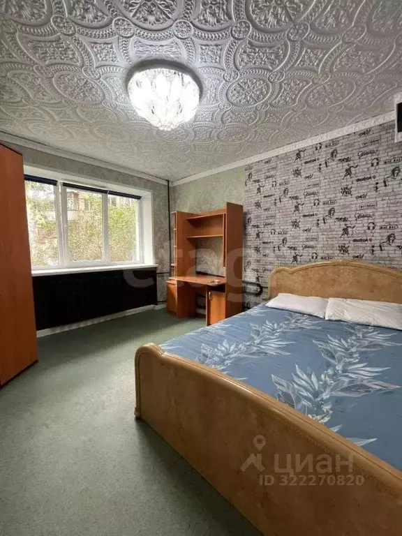 2-к кв. Марий Эл, Йошкар-Ола ул. Мира, 41 (30.9 м) - Фото 0