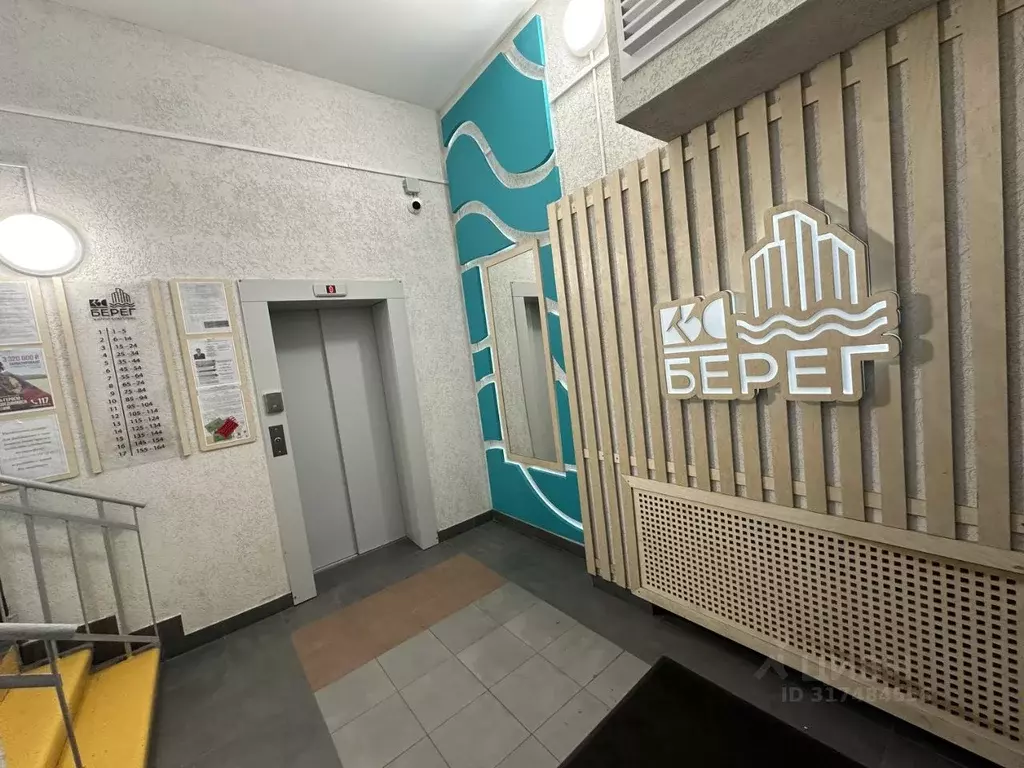 2-к кв. Красноярский край, Красноярск Судостроительная ул., 31К (56.3 ... - Фото 0
