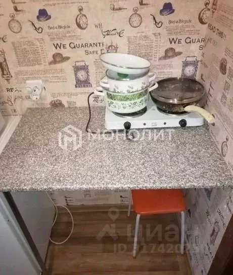 Студия Белгородская область, Старый Оскол Горняк мкр, 10 (13.0 м) - Фото 1