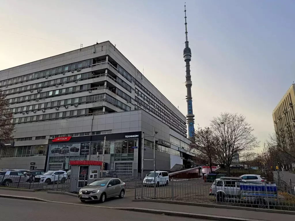 Помещение свободного назначения в Москва ул. Академика Королева, 13С1 ... - Фото 1