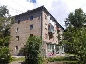 Офис в Новосибирская область, Бердск ул. Герцена, 10 (13 м) - Фото 0