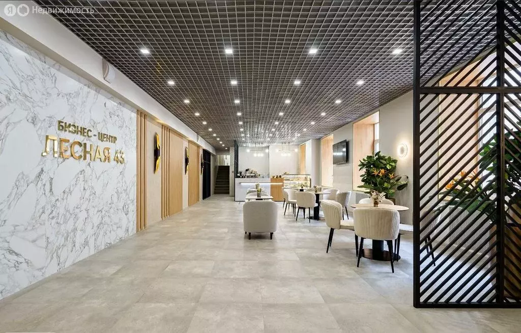 Офис (36 м) - Фото 2