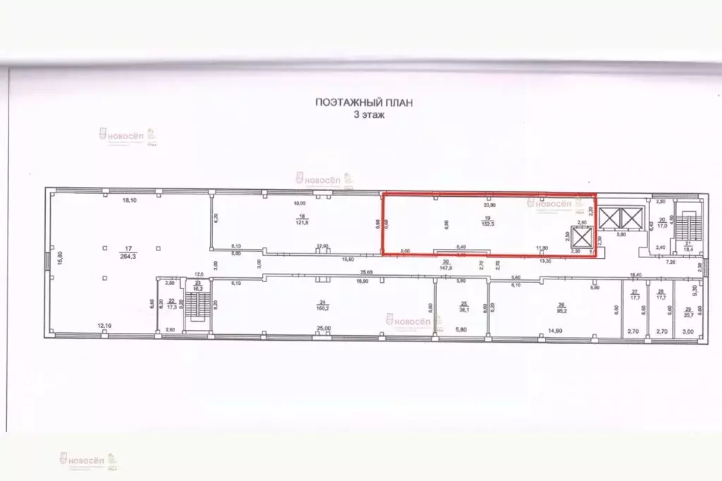 Склад в Свердловская область, Екатеринбург ул. Фронтовых Бригад, 18М ... - Фото 1