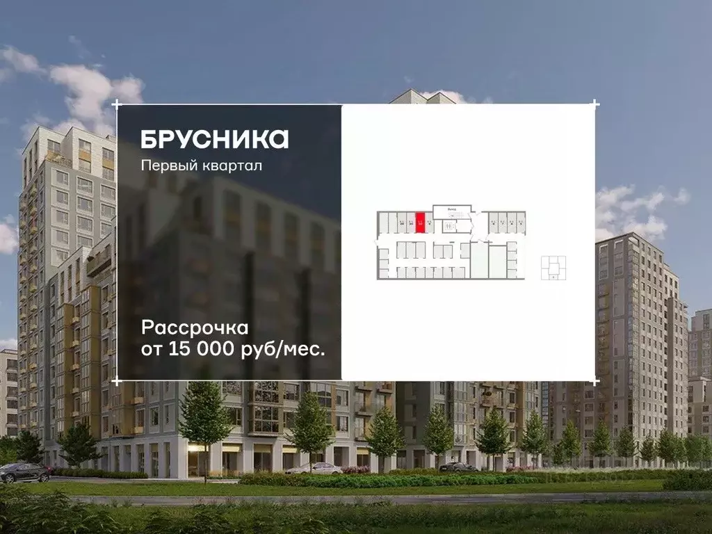 Склад в Московская область, Ленинский городской округ, д. Сапроново ... - Фото 1