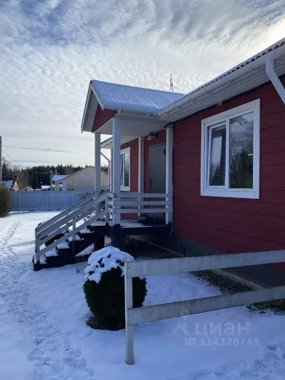 Дом в Московская область, Можайский муниципальный округ, Стародачная ... - Фото 2