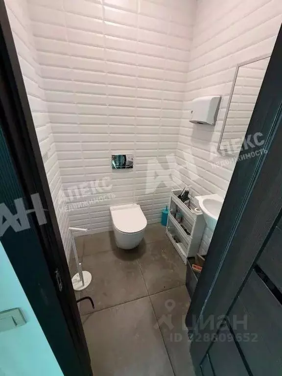 Помещение свободного назначения в Москва наб. Пресненская, 12 (56 м) - Фото 2