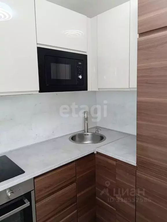 1-к кв. Краснодарский край, Новороссийск просп. Ленина, 45 (30.5 м) - Фото 1