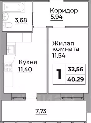 1-к кв. Калужская область, Калуга ул. Первых Коммунаров, 18 (32.56 м) - Фото 0