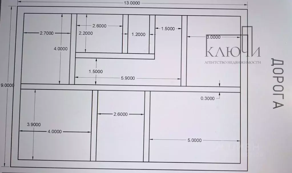 Дом в Челябинская область, с. Агаповка ул. Известковая (100 м) - Фото 2