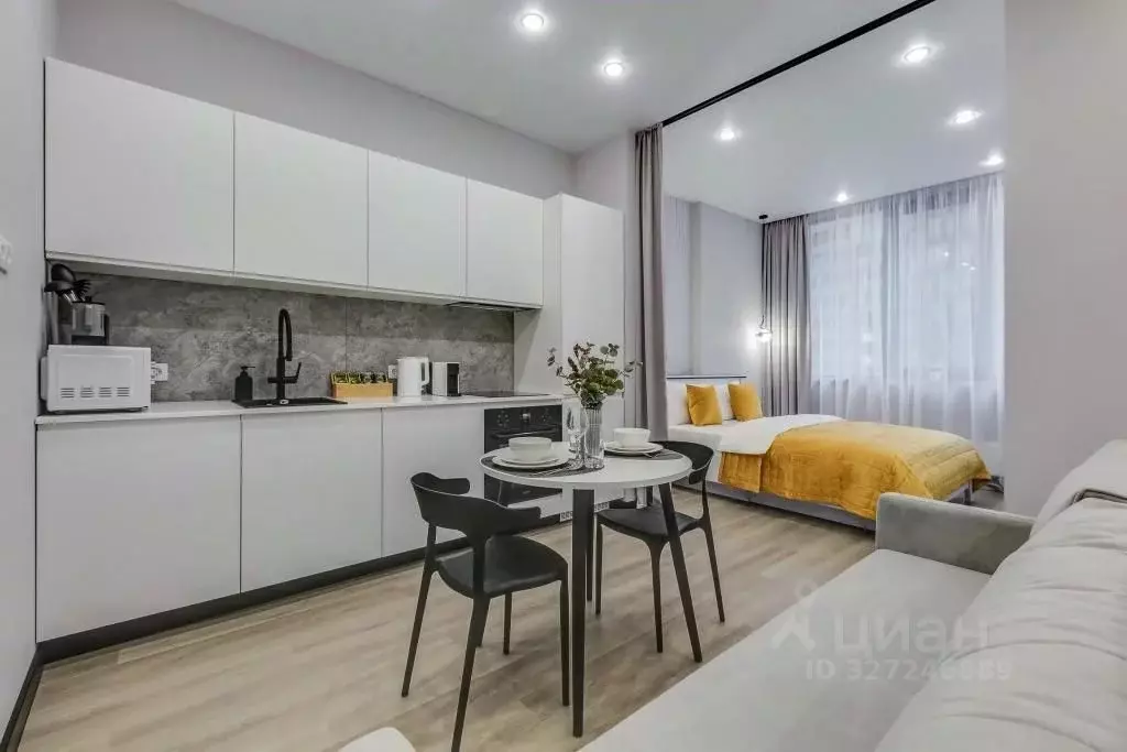 1-к кв. Москва Шмитовский проезд, 39к6 (30.0 м) - Фото 1