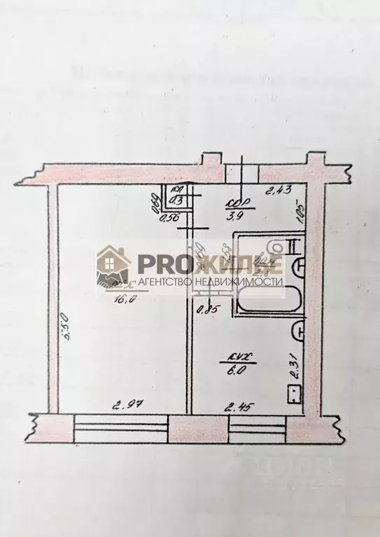 1-к кв. Башкортостан, Белебей ул. Амирова, 7Б (29.0 м) - Фото 0