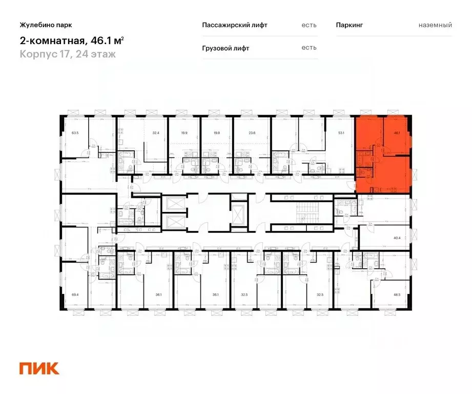 2-к кв. Московская область, Люберцы Городок Б мкр, Жулебино Парк жилой ... - Фото 1