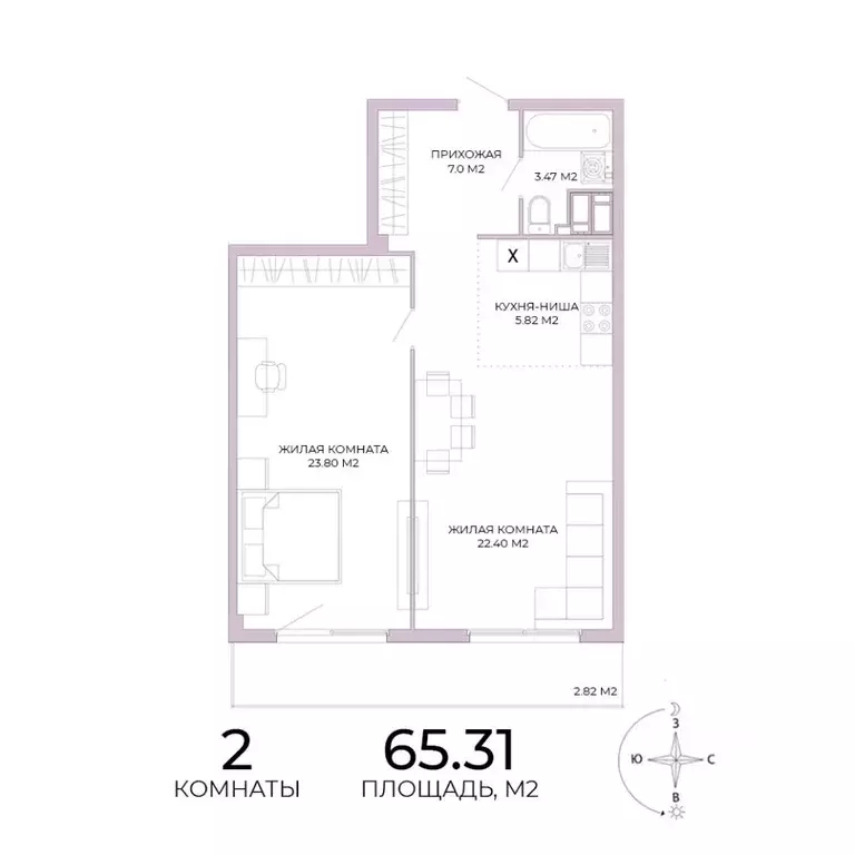 2-к кв. Пензенская область, Пенза Побочинская ул., с18 (65.31 м) - Фото 0