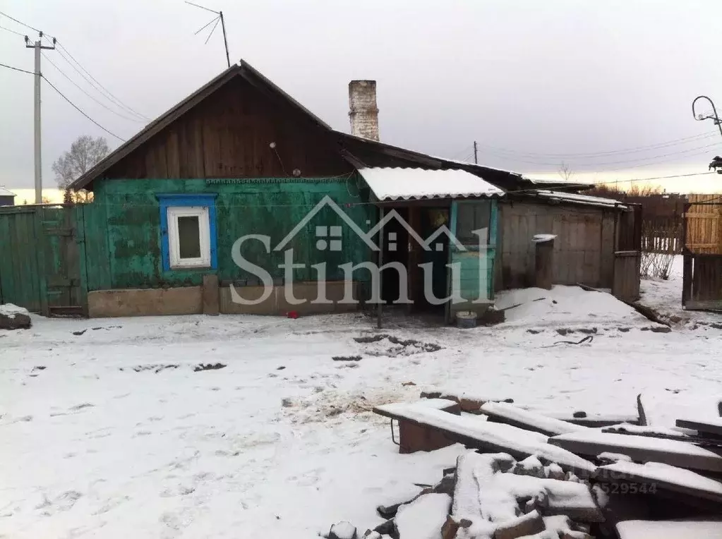 Продажа Домов В Хакасии С Фото