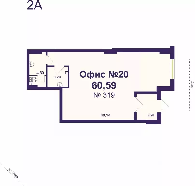 Помещение свободного назначения в Новосибирская область, Новосибирск ... - Фото 1