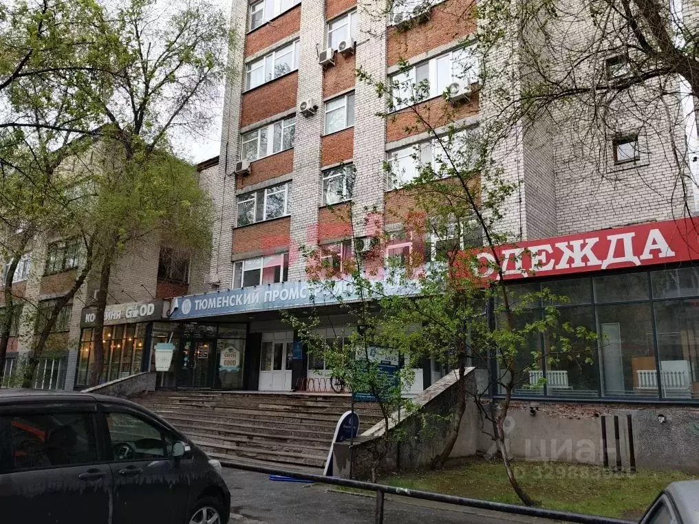 Офис в Тюменская область, Тюмень ул. Республики, 160/1 (61 м) - Фото 1
