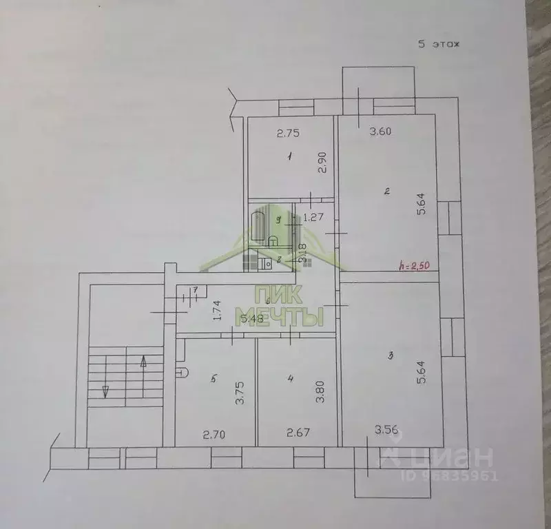 4-к кв. Бурятия, Улан-Удэ ул. Антонова, 2 (85.3 м) - Фото 2