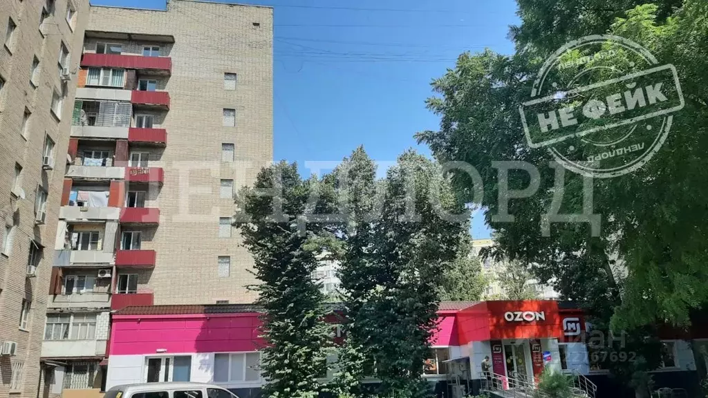 Комната Ростовская область, Ростов-на-Дону Днепровский пер., 108/1 ... - Фото 1