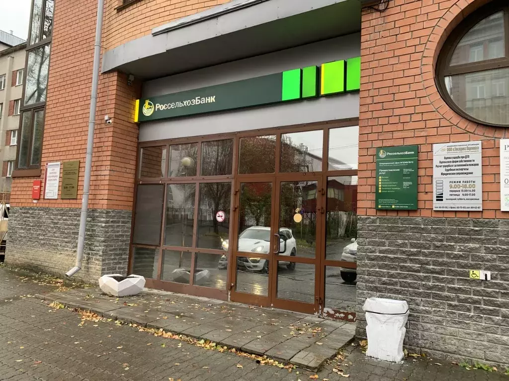 Офис в Алтайский край, Барнаул ул. Анатолия, 97 (244 м) - Фото 2