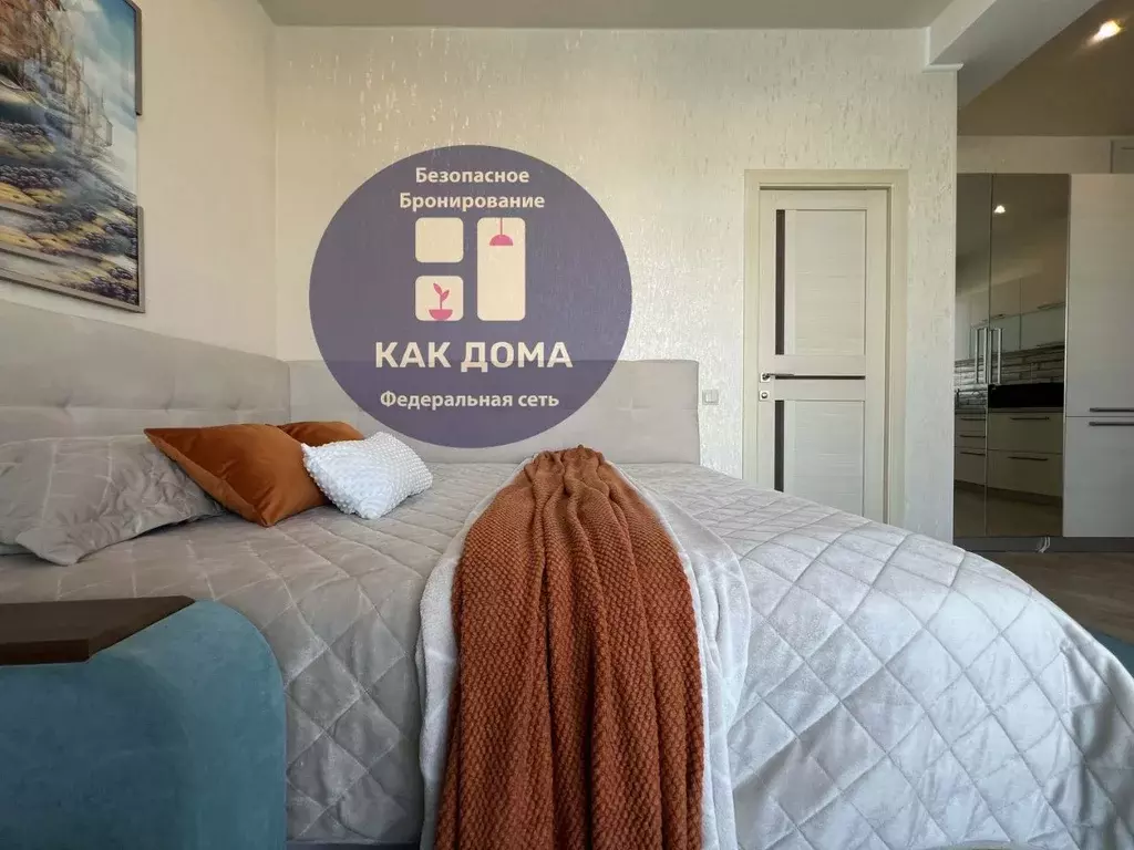 1-к кв. Севастополь ул. Адмирала Фадеева, 18 (30.0 м) - Фото 0