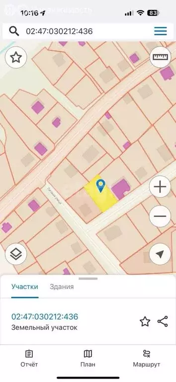 Участок в село Булгаково, Луговая улица (10 м) - Фото 1