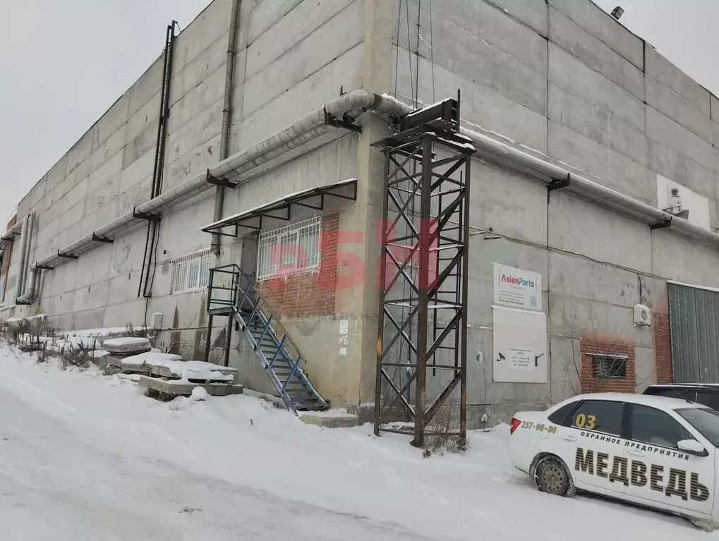 Офис в Свердловская область, Екатеринбург ул. Альпинистов, 77Е (11 м) - Фото 1