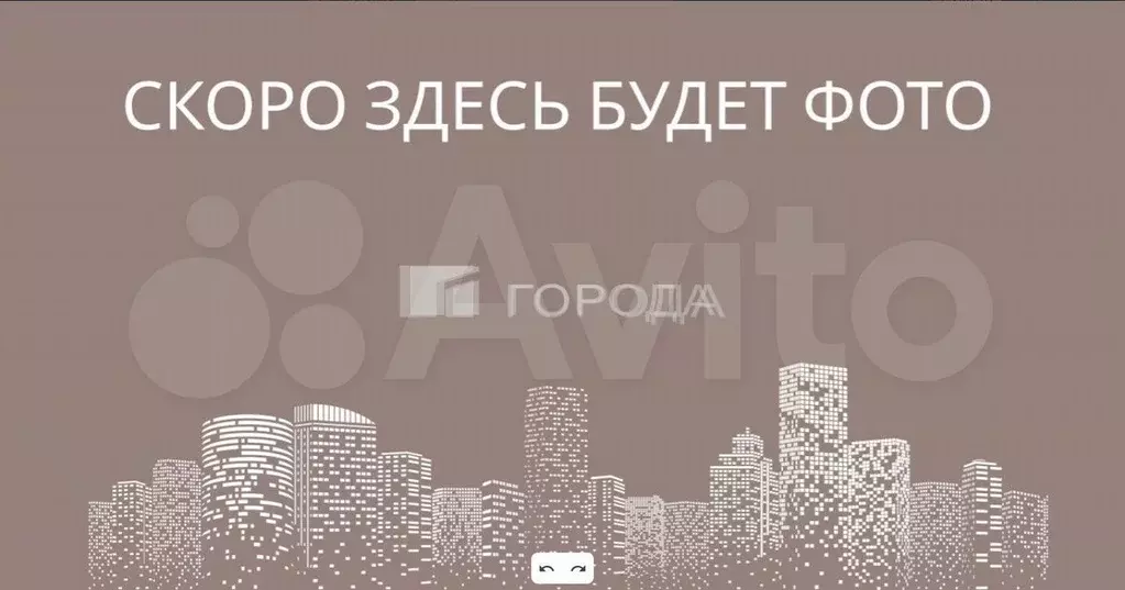 Дом 25,3 м на участке 20 сот. - Фото 0