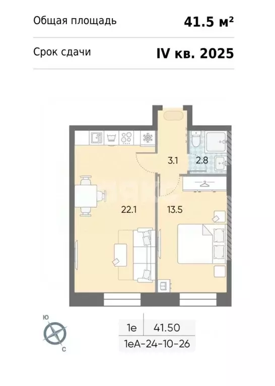 1-к кв. Москва Зиларт жилой комплекс, 18/19/27 (41.5 м) - Фото 0