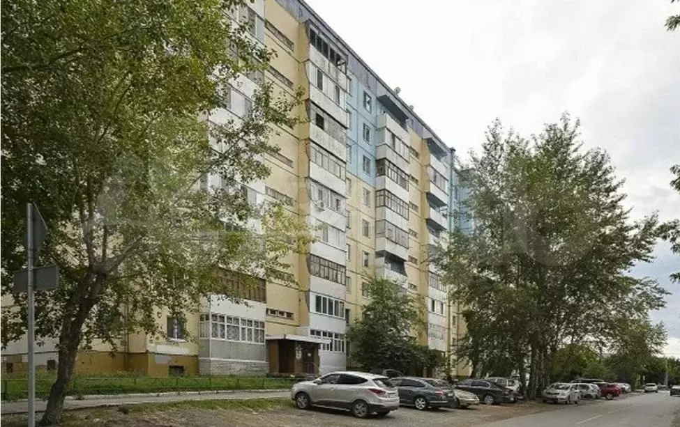 Продам помещение свободного назначения, 16 м - Фото 1