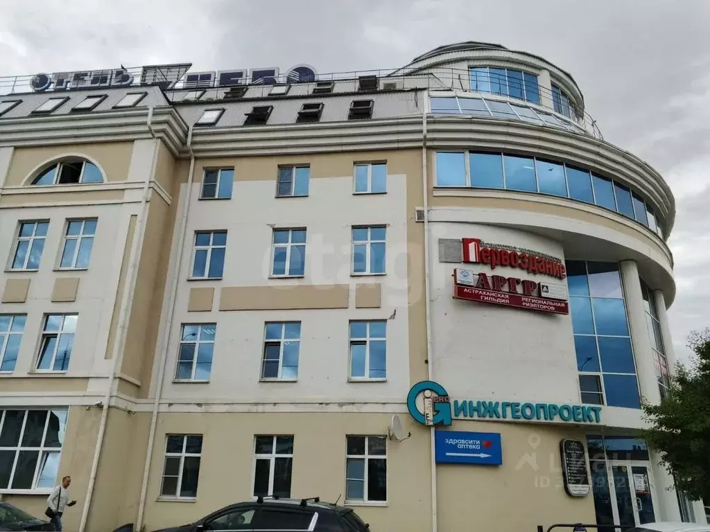 Офис в Астраханская область, Астрахань Красная Набережная ул., 27/21 ... - Фото 2